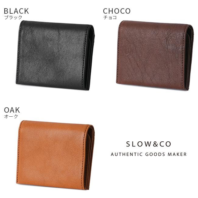 slow bono ボーノ オーク Bono - New Tote Bag -｜SLOW – スロウ 公式ECサイト | 革製のバッグ