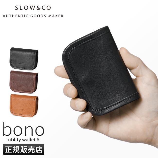 SLOW スロウ 二つ折り財布 小銭入れ付き ボーノ マネークリップ bono