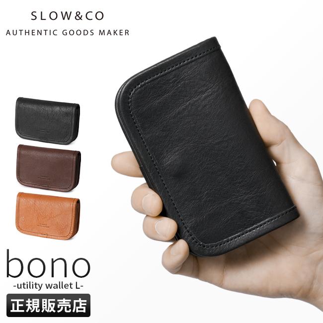 SLOW スロウ 二つ折り財布 ミニ財布 L字ファスナー ボーノ ミニ