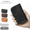 スロウ ボーノ ミドル財布 SLOW so863l