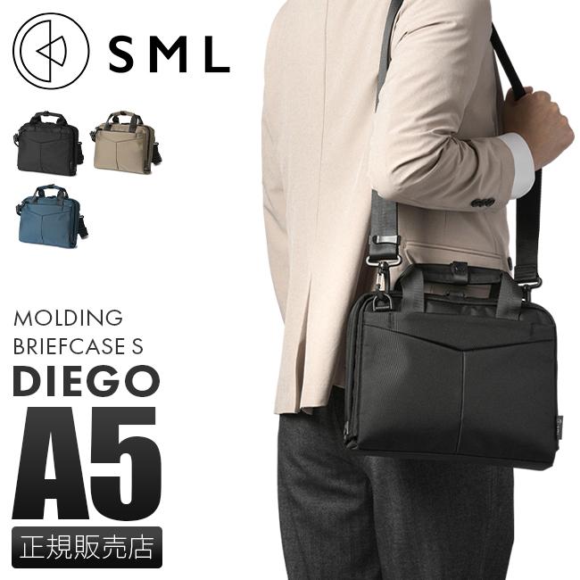 SML ディエゴ ブリーフケース  sml-430001