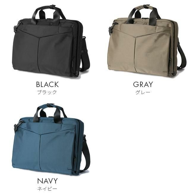 SML ディエゴ ブリーフケース  sml-430002