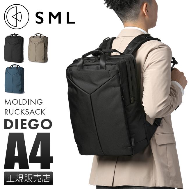 【新品】SML / エスエムエル　ブラック ナイロン リュック　キャリーバッグ エスエムエル SML SML リュック リュックキャリー スーツケース 機内
