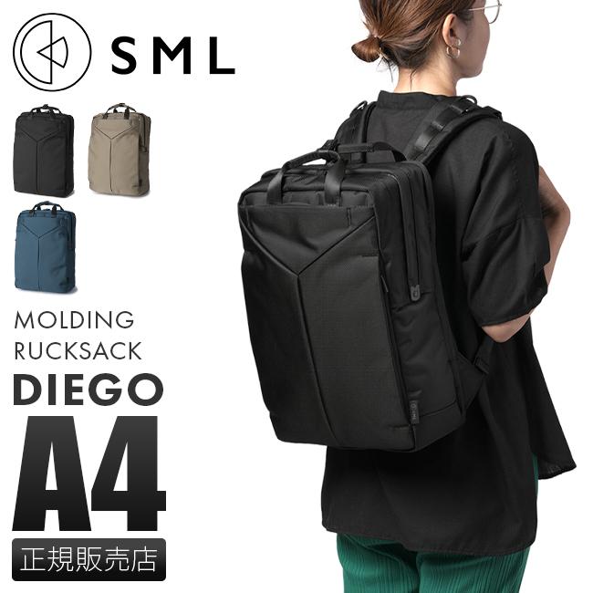 SML リュック ビジネスリュック A4 エスエムエル 430003｜ONLINE STORE
