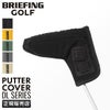 ブリーフィング ゴルフ DL SERIES ゴルフ BRIEFING GOLF dl-putter