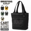 ブリーフィング ゴルフ DL SERIES ゴルフ BRIEFING GOLF dl-cart-tote-tall