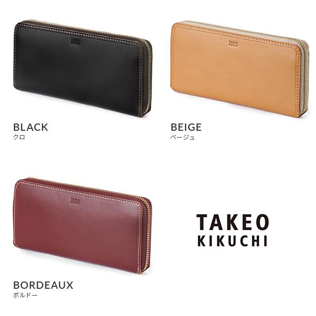 タケオキクチ 長財布 ラウンドファスナー TAKEO KIKUCHI 786607