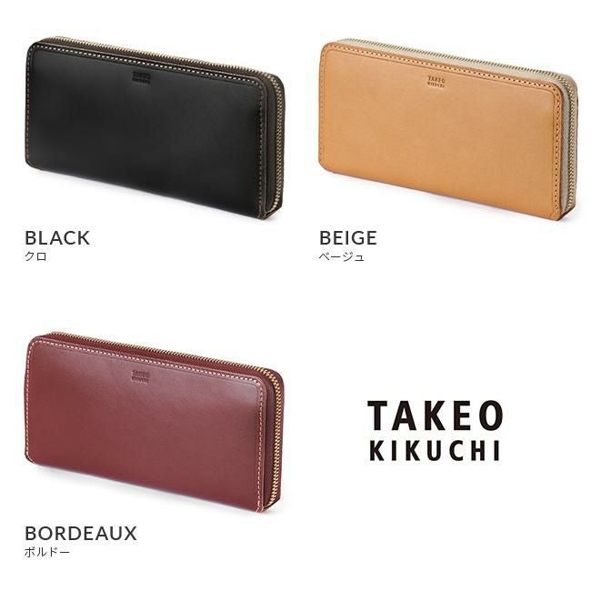 タケオキクチ サーフェイス 長財布 TAKEO KIKUCHI tk-786607