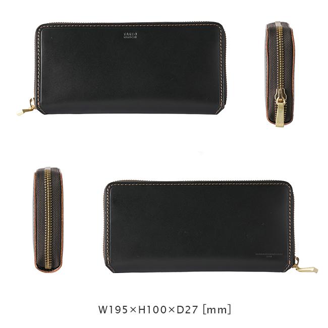 タケオキクチ サーフェイス 長財布 TAKEO KIKUCHI tk-786607