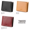 タケオキクチ サーフェイス 二つ折り財布 TAKEO KIKUCHI tk-786605