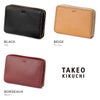 タケオキクチ サーフェイス ミドル財布 TAKEO KIKUCHI tk-786606