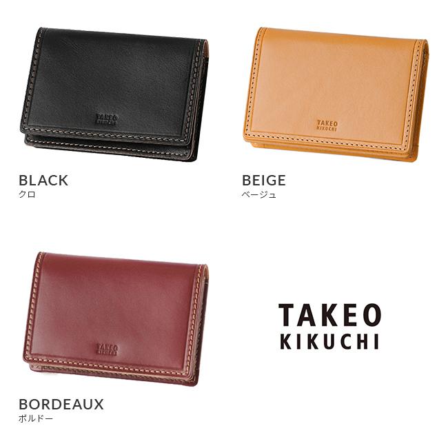 タケオキクチ 名刺入れ 高級 TAKEO KIKUCHI 786603｜ONLINE STORE by