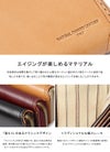 タケオキクチ サーフェイス キーケース キーホルダー TAKEO KIKUCHI tk-786601