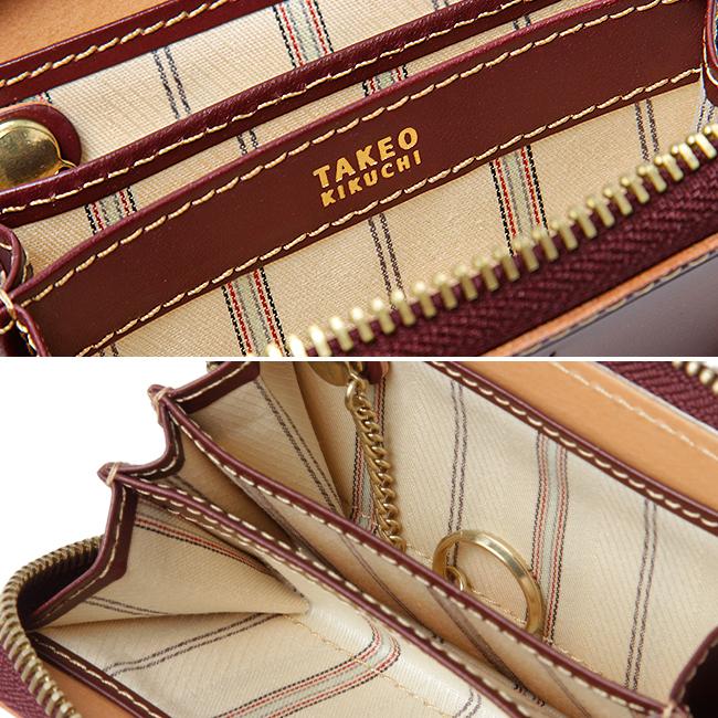 タケオキクチ サーフェイス キーケース キーホルダー TAKEO KIKUCHI tk-786601