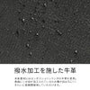 タケオキクチ レポート トートバッグ TAKEO KIKUCHI tk-712702