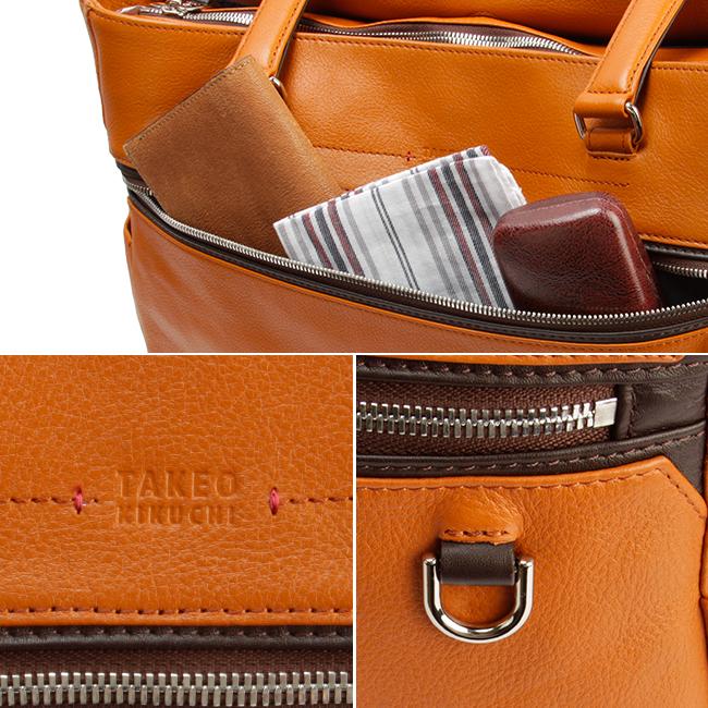 タケオキクチ レポート トートバッグ TAKEO KIKUCHI tk-712702