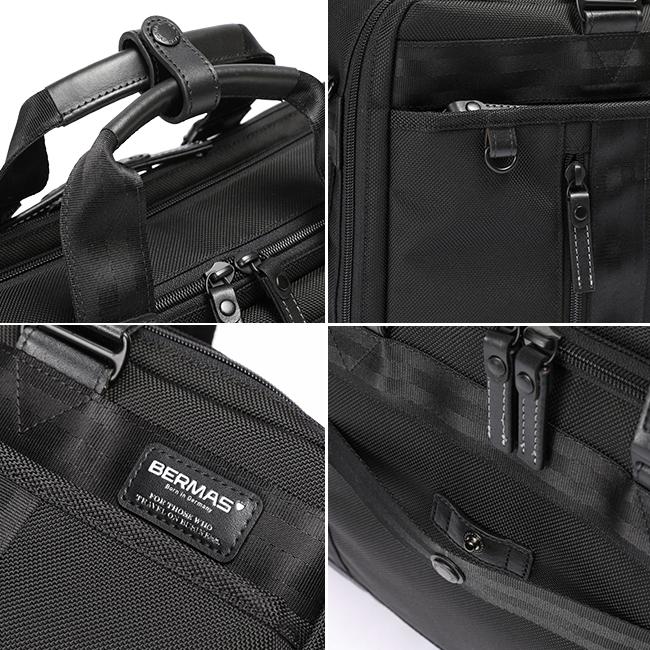 バーマス バウアー3 ブリーフケース BERMAS bermas-60633