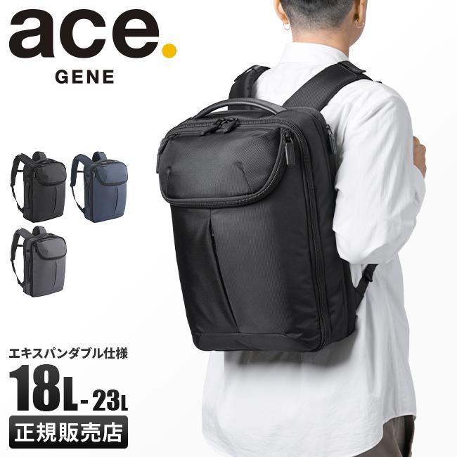 エース ジーンレーベル デュアルポーズ ビジネスリュック ace.GENE LABEL gene-35114