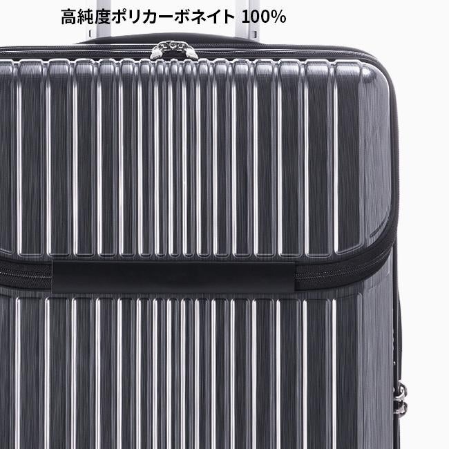 アジアラゲージ スーツケース 機内持ち込み Sサイズ 39L フロント