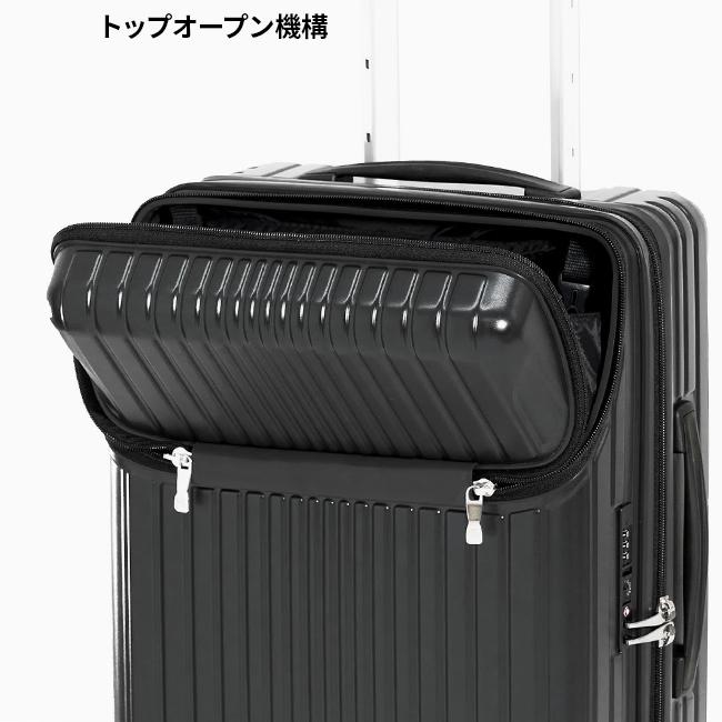 アジアラゲージ フィルパケ/トップオープン スーツケース A.L.I ali-6060tp-22w