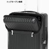 アジアラゲージ フィルパケ/トップオープン スーツケース A.L.I ali-6060tp-22w
