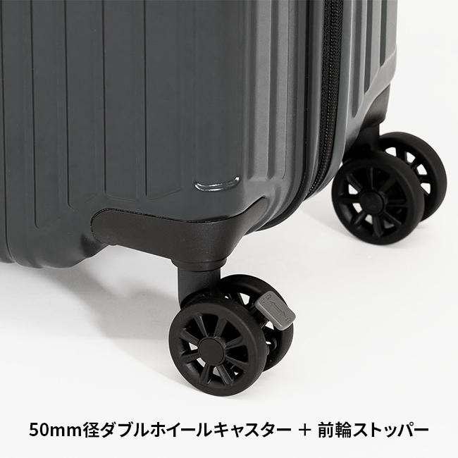 アジアラゲージ スーツケース Mサイズ 52L フロントオープン トップ
