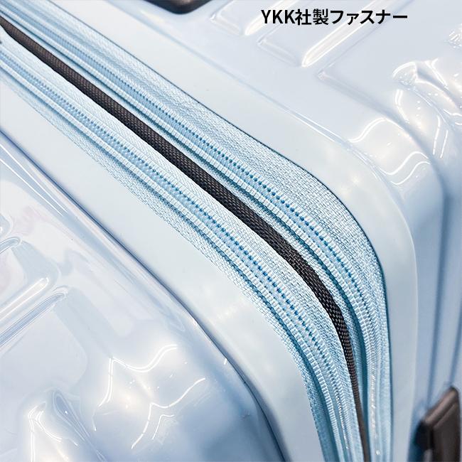 アジアラゲージ フィルパケ/トップオープン スーツケース A.L.I ali-6060tp-22w