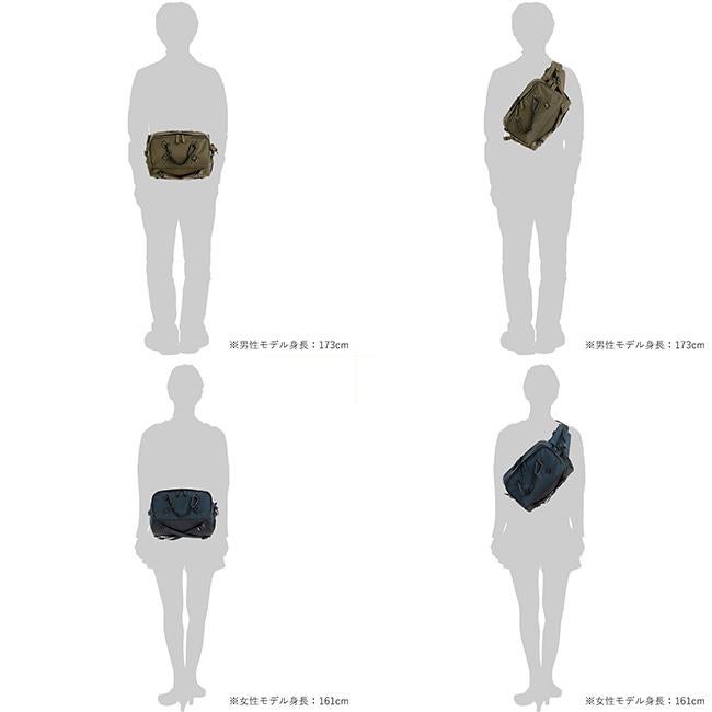 POTR ライド ウエストバッグ 997-26858 RIDE WAIST BAG 吉田カバン