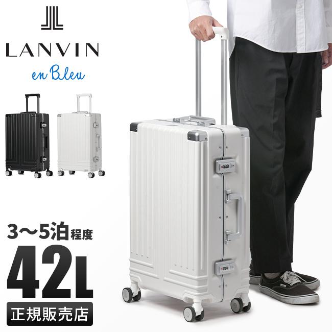 ランバンオンブルー ヴィラージュ スーツケース LANVIN en Bleu lenb