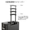 ランバンオンブルー ヴィラージュ スーツケース LANVIN en Bleu lenb-595314