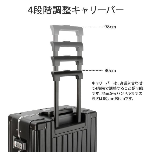 ランバンオンブルー ヴィラージュ スーツケース LANVIN en Bleu lenb-595314
