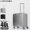 HIRODBC グラシエ スーツケース  dya8305-17