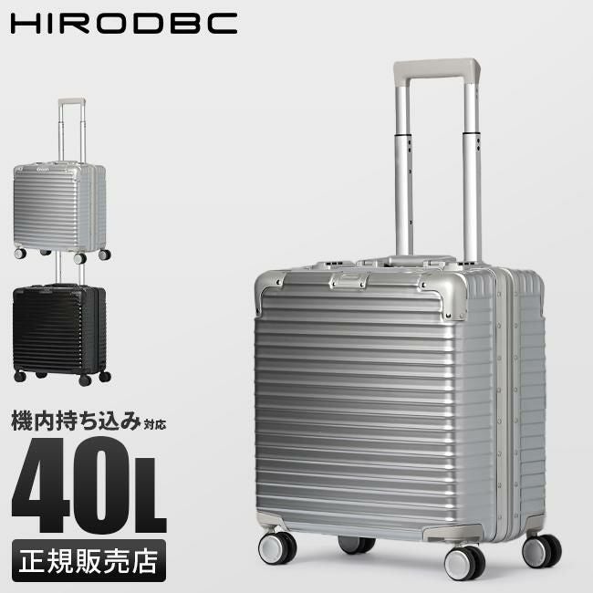 HIRODBC グラシエ スーツケース  dya8305-17