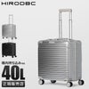 HIRODBC グラシエ スーツケース  dya8305-17