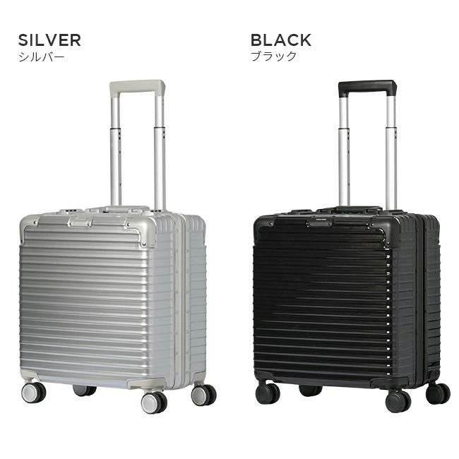 HIRODBC グラシエ スーツケース  dya8305-17