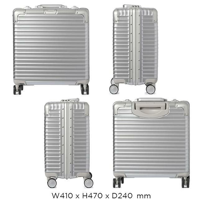 HIRODBC グラシエ スーツケース  dya8305-17