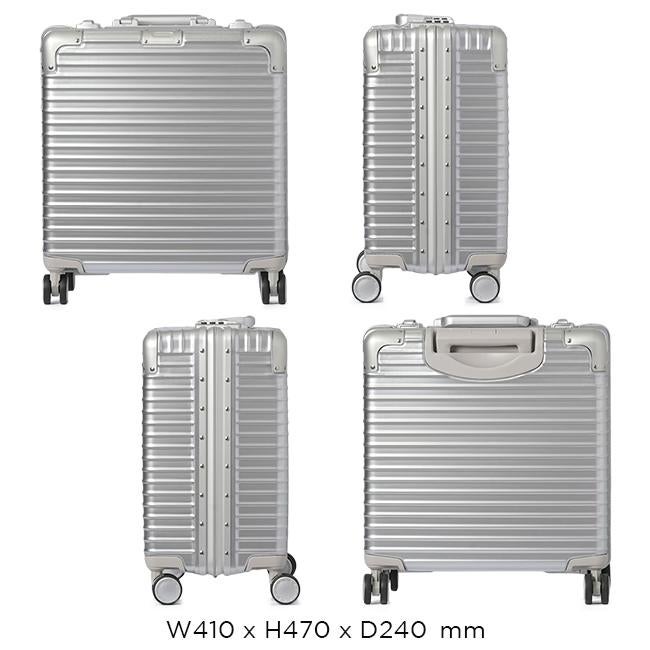 HIRODBC グラシエ スーツケース  dya8305-17