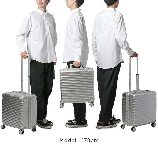 HIRODBC グラシエ スーツケース  dya8305-17