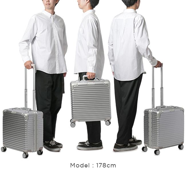 HIRODBC グラシエ スーツケース  dya8305-17