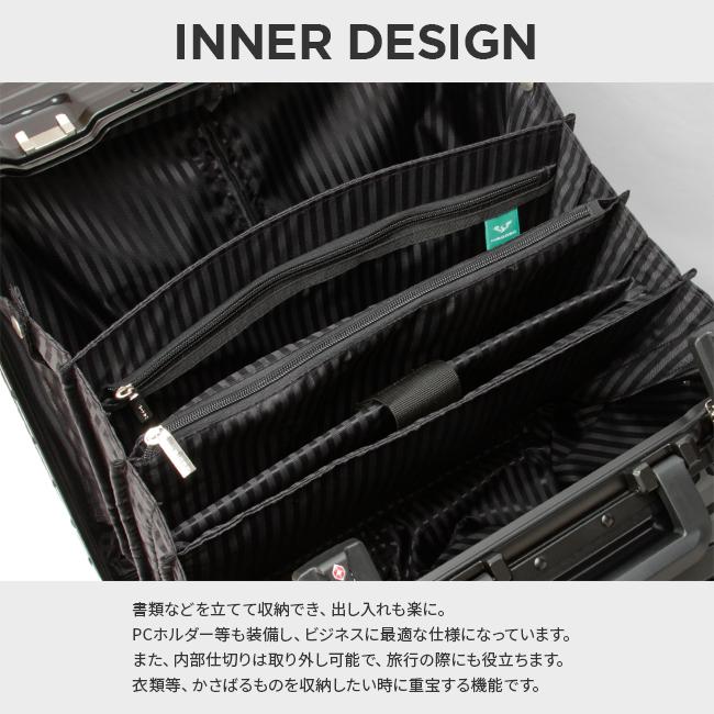 スーツケース 機内持ち込み 40L Sサイズ SS アルミフレーム シルバー