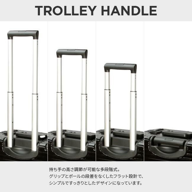 HIRODBC グラシエ スーツケース  dya8305-17