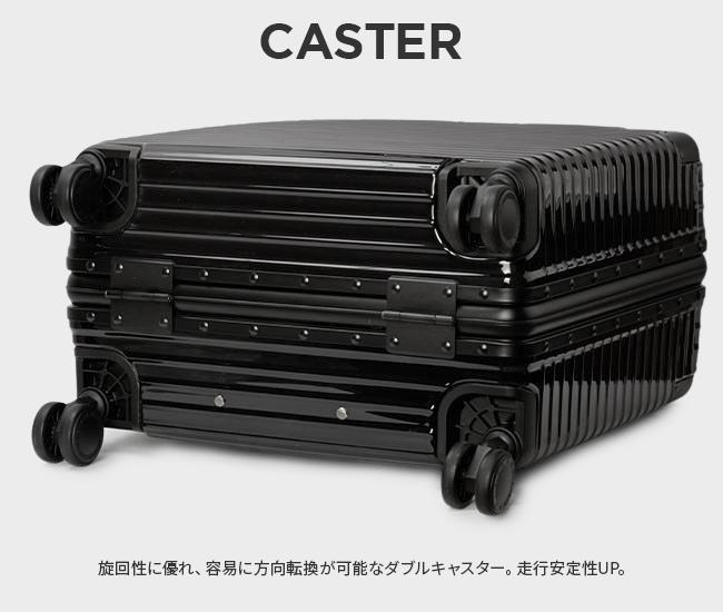 HIRODBC グラシエ スーツケース  dya8305-17