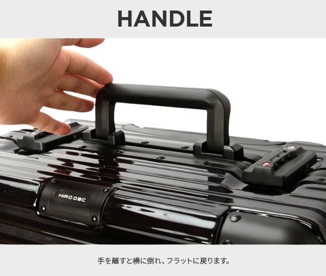 HIRODBC グラシエ スーツケース  dya8305-17