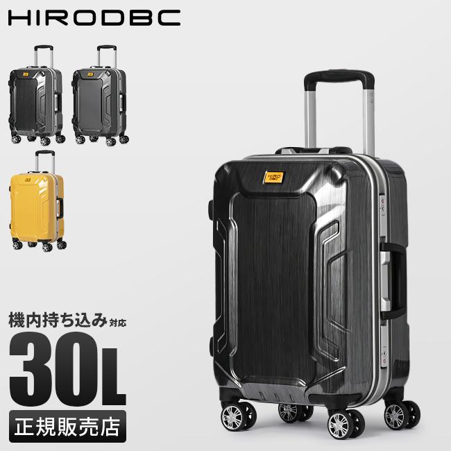 スーツケース 機内持ち込み 30L Sサイズ SS アルミフレーム イエロー