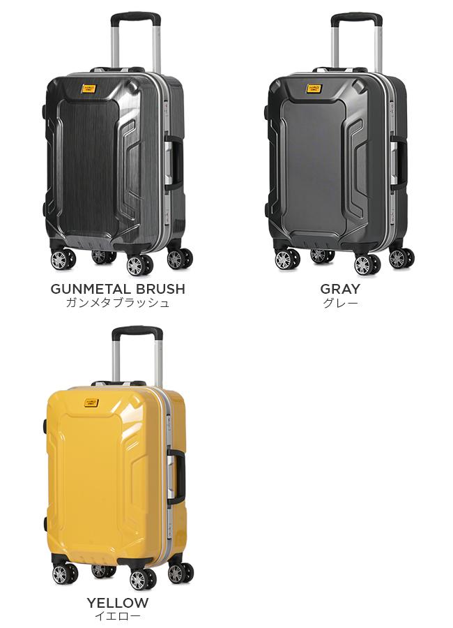 HIRODBC クロノス スーツケース  dya8168-18