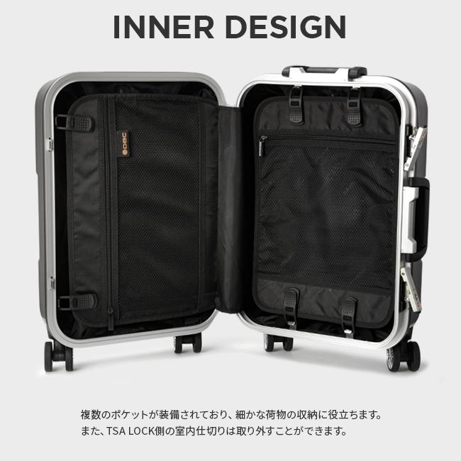 HIRODBC クロノス スーツケース  dya8168-18