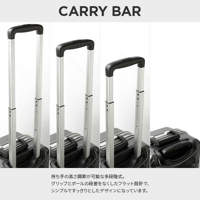 HIRODBC クロノス スーツケース  dya8168-18