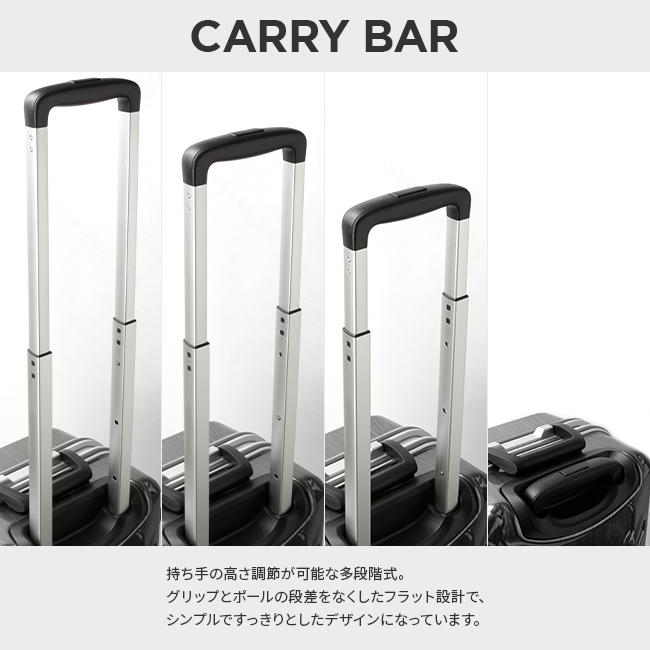 HIRODBC クロノス スーツケース  dya8168-18