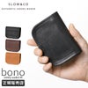 スロウ ボーノ ミニウォレット SLOW so862l