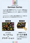 カステルバジャック ジェルマン 小銭入れ コインケース CASTELBAJAC cb-63611